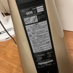 シャープ　冷風&温風機の画像