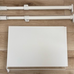 山崎実業 突っ張り棚の画像