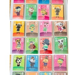 あつまれどうぶつの森 amiiboカード まとめ売り　計.103枚の画像