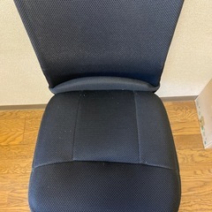 取り引き確定オフィスチェアの画像