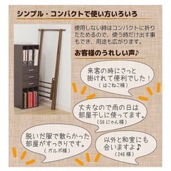 ハンガーラック コートハンガー 木製　ブラウンの画像