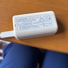 もばいるばモバイルバッテリーの画像