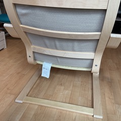 ポエングアームチェアの画像