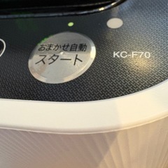 シャープ　加湿空気清浄機3台
の画像