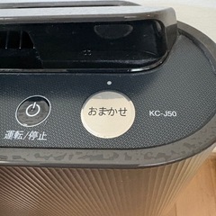 シャープ　加湿空気清浄機3台
の画像