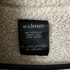 W closet  アウター
の画像