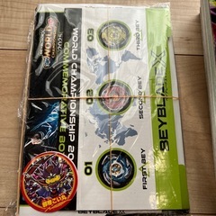 コロコロコミック2025年末11月号、本誌付録の画像