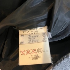 ポンポネット　女の子　コート　150の画像