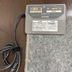 アイリスオーヤマ　ホットカーペット の画像