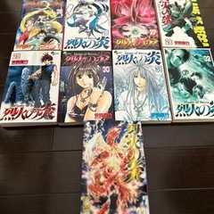 烈火の炎 全巻の画像