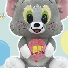 トムとジェリー 80周年記念 アニバーサリー Anniversary ぬいぐるみ バルーン 猫の画像