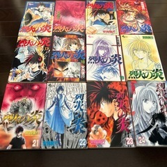 烈火の炎 全巻の画像