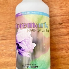 ⭕洗面台お掃除セット⭕の画像