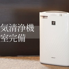 CDJ2526 カウントダウンジャパン周辺ホテル宿泊権の画像