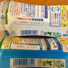 カルピス1の画像