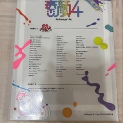 素顔4 DVDの画像