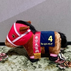 フォーエバーヤング ★ サラブレッドコレクション ふわふわBig エスケイジャパン タグ付き 競走馬の画像