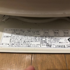 石油ストーブ　コロナ　SL-5121 2021年製の画像