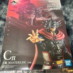 キングダム一番くじ！の画像