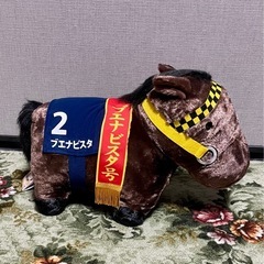 ブエナビスタ ★ サラブレッドコレクション ふわふわBig タグ付き 競走馬の画像