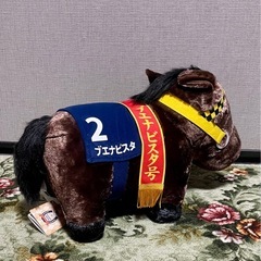 ブエナビスタ ★ サラブレッドコレクション ふわふわBig タグ付き 競走馬の画像