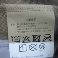 ※取引中/売約済***********未使用/新品　開封品　シングルサイズ　敷パッド　一体型ボックスシーツ　の画像