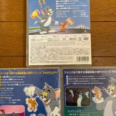 トムとジェリーDVDの画像
