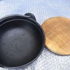 石狩鍋　鍋一番　約20cm 2～3人用　中古品の画像