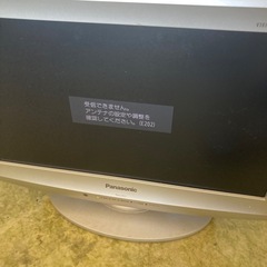 Panasonic 液晶テレビ17型の画像