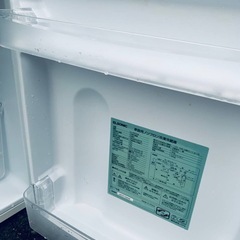 ♦ELSONIC ノンフロン冷凍冷蔵庫【2017年製】EJ-R832Wの画像