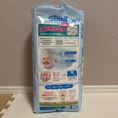Genki!オムツ新品Lパンツ42枚入の画像