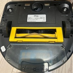 お掃除ロボット　の画像