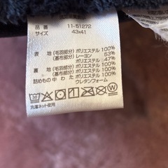 クッション４枚の画像