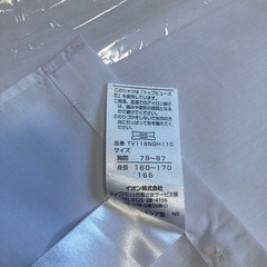 中学生　ワイシャツ　半袖　165の画像