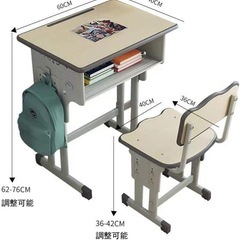 未使用 組み立て品　勉強机 多機能 子供用 学習机セットの画像