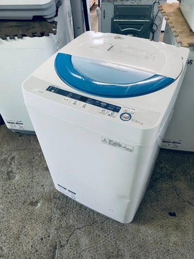 ③✅SHARP 電気洗濯機✅ ✅ES-GE55P-A✅