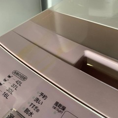 ③✅AQUA 電気洗濯機✅ ✅AQW-S4E4✅の画像