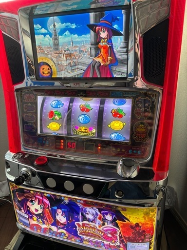 マジカルハロウィン3