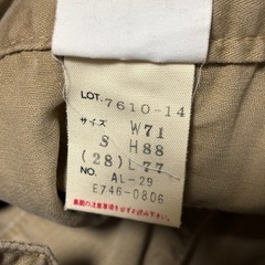 00s　ALPHA INDUSTRIES カーゴパンツの画像