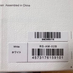 Refa　ファインバブルピュアの画像