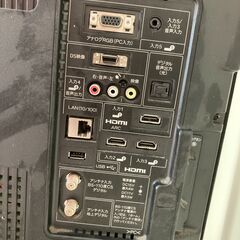 【あげます】SHARP AQUOS 32型テレビ（LC-32V7／2011年製）リモコン・ケーブルあり／引き取りにきて下さる方の画像