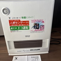 人感センサー付き　セラミックヒーターの画像