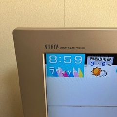 17型Panasonic VIERA　の画像