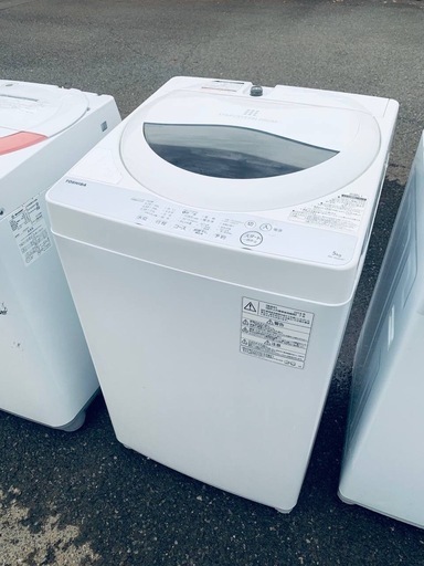 ♦TOSHIBA 洗濯機【2018年製】AW-5G6