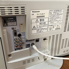 17型Panasonic VIERA　の画像
