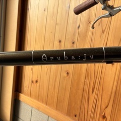 ［未整備］アルバージュ ミニベロ20インチの画像