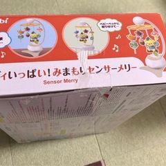 メロディいっぱい！みまもりセンサーめりーメリーの画像