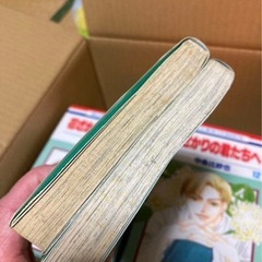 花ざかりの君たちへ 全巻 ドラマ原作の画像