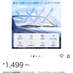 本体のみの画像