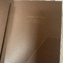 ルイビトン TRUNKS & BAGS カタログの画像